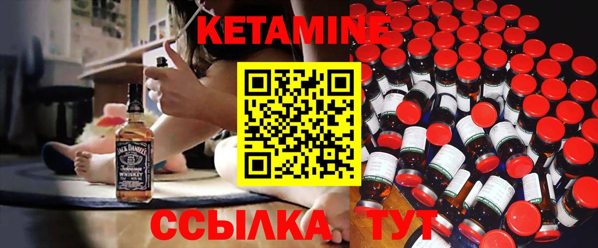 НБОМе  Канабис  ГАШ  Каспийск  Героин  ГАШ  Меф МЯУ МЯУ кристаллы  Вход с VPN 