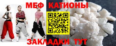 кокаин Кимры