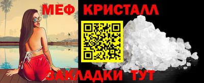 альфа пвп Кингисепп