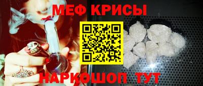 кокаин Кимры