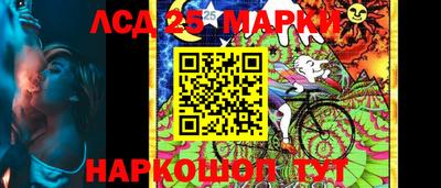 кокаин Кимры