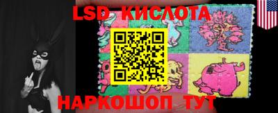 кокаин Кимры