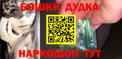 альфа пвп Кингисепп