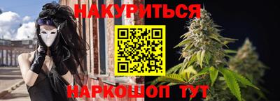альфа пвп Кингисепп