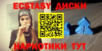 кокаин Кимры