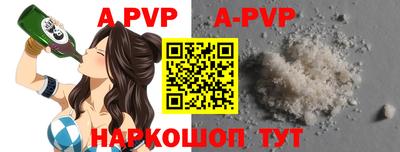 кокаин Кимры