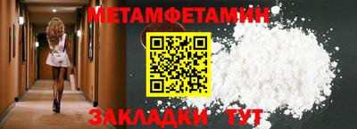 кокаин Кимры