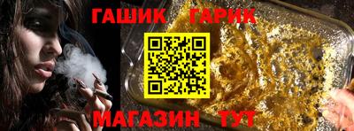 кокаин Кимры